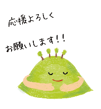 挿入イラスト01