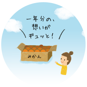 02-1