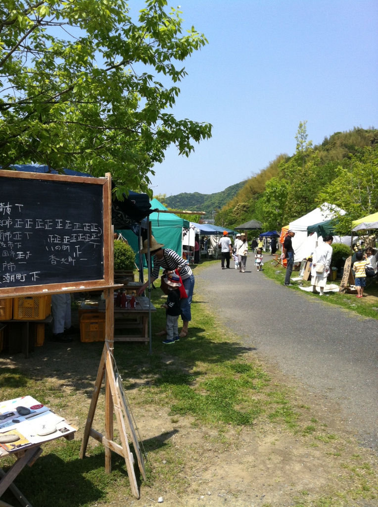 2015-04-25 11.06.32