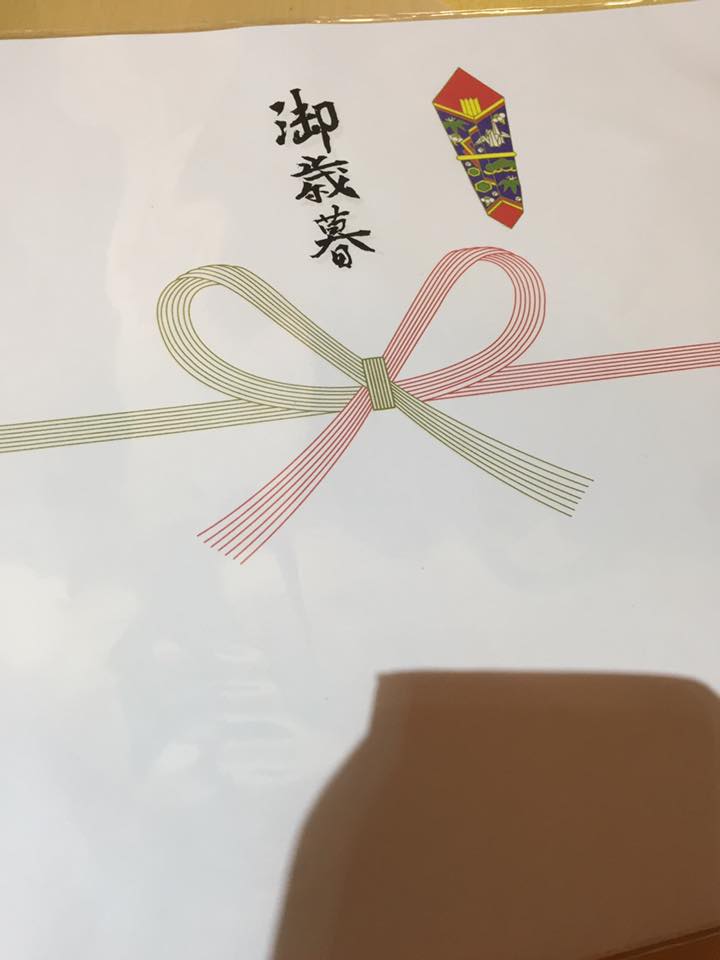 15622517_1081519585290338_3184607637042540712_n