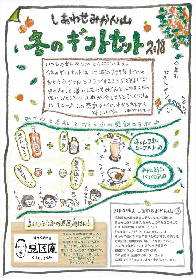 44212A2B-D26C-4D6B-899B-B4D825480830