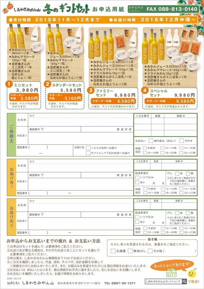 7DB5CFDE-B81F-4BD2-8547-17B61580FC96