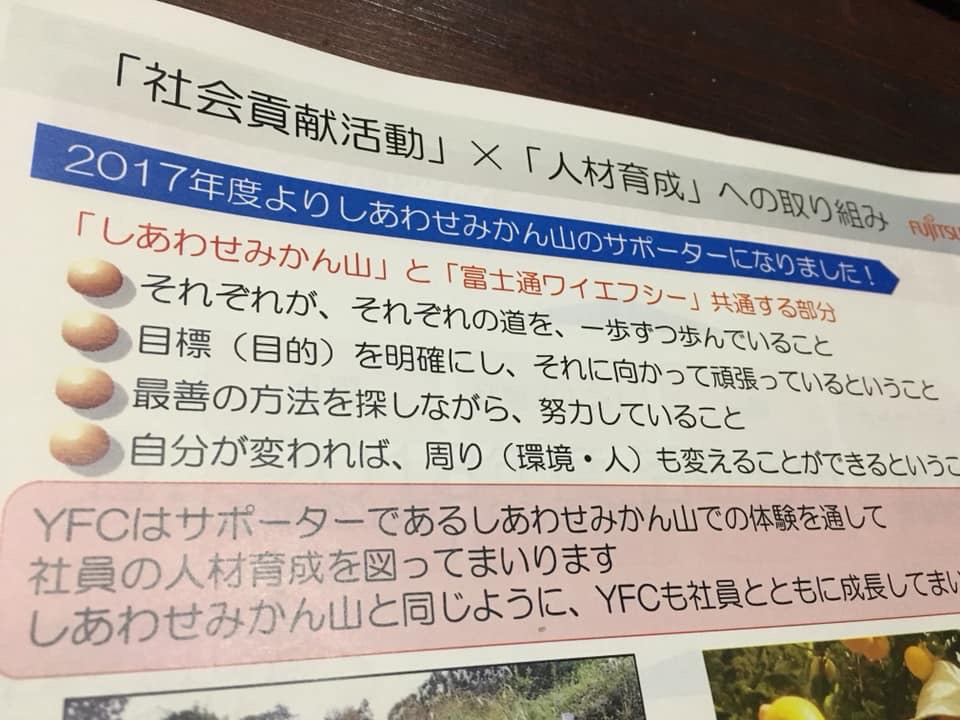 FA31F8E5-5EAA-4828-860F-9C2BCFF6BBF1
