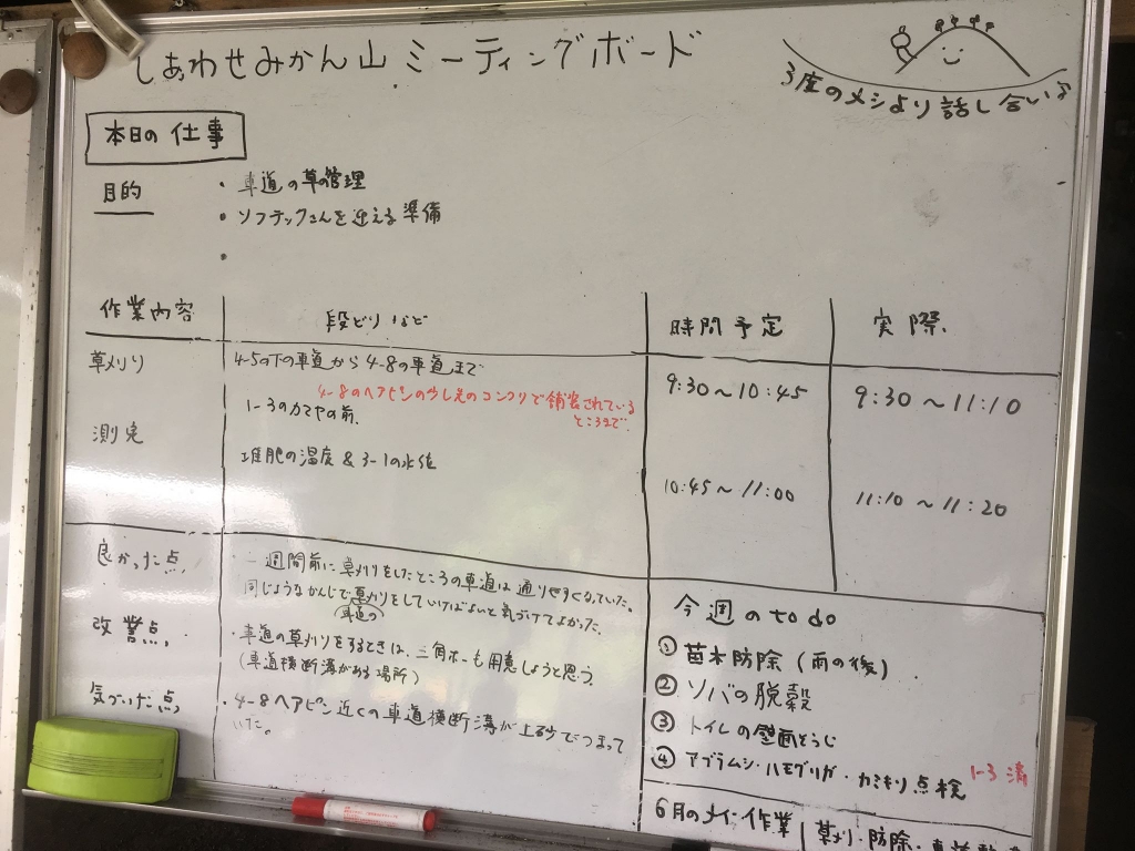66190291_2324910354223047_4665017894357172224_n
