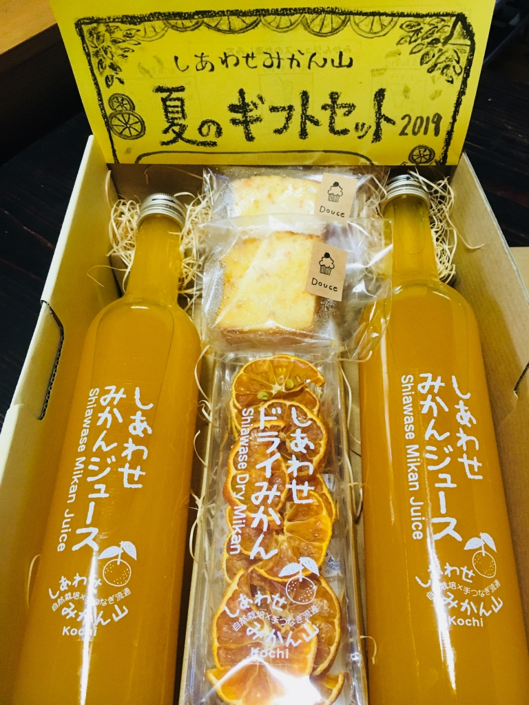 BD75C184-1DCB-49D3-A923-FFD165A9ED4C