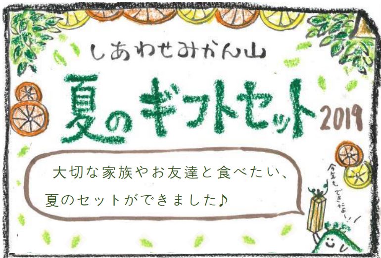 sozai 23