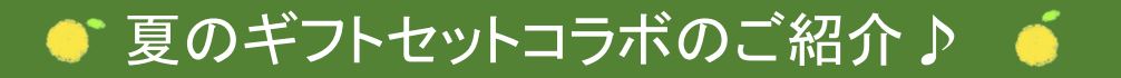 sozai19
