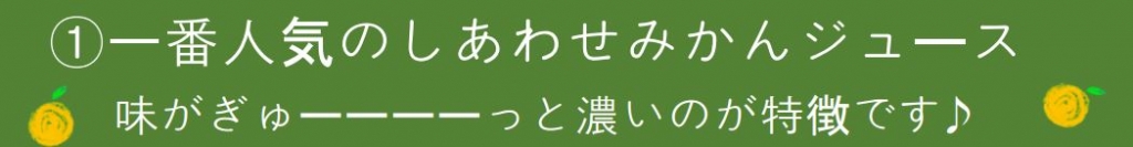 sozai25