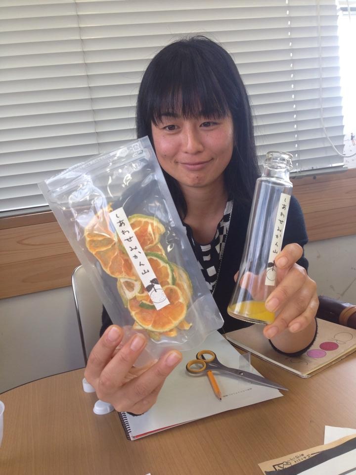 「しあわせみかん山、移動販売実施中！」