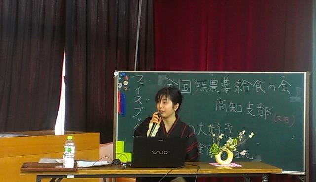 「子どもに食べさせたい給食とは？」