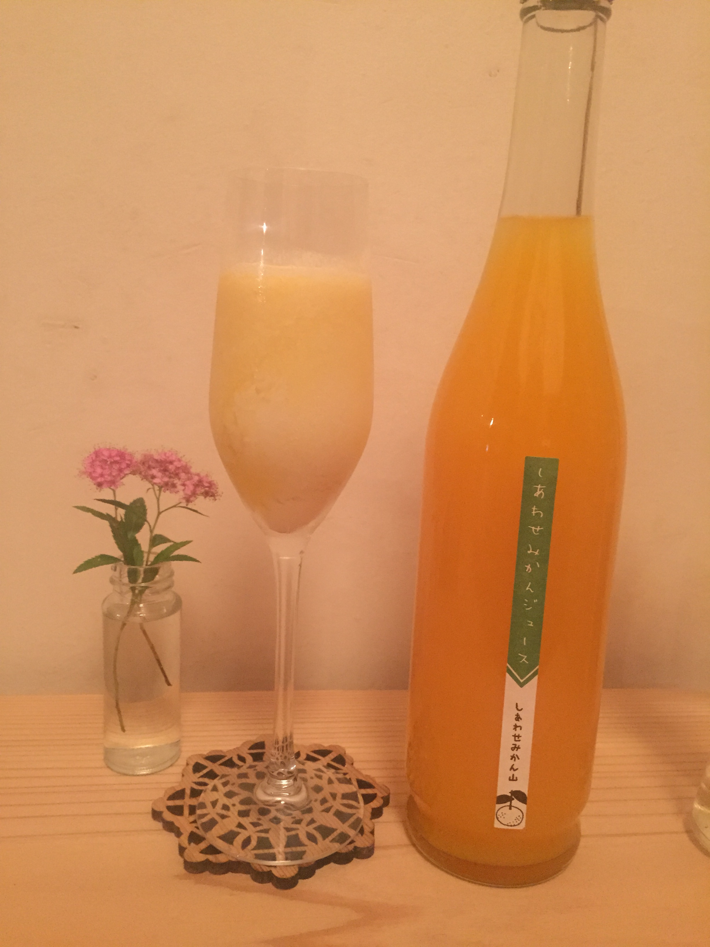 「 みかんジュースレシピ その① 」