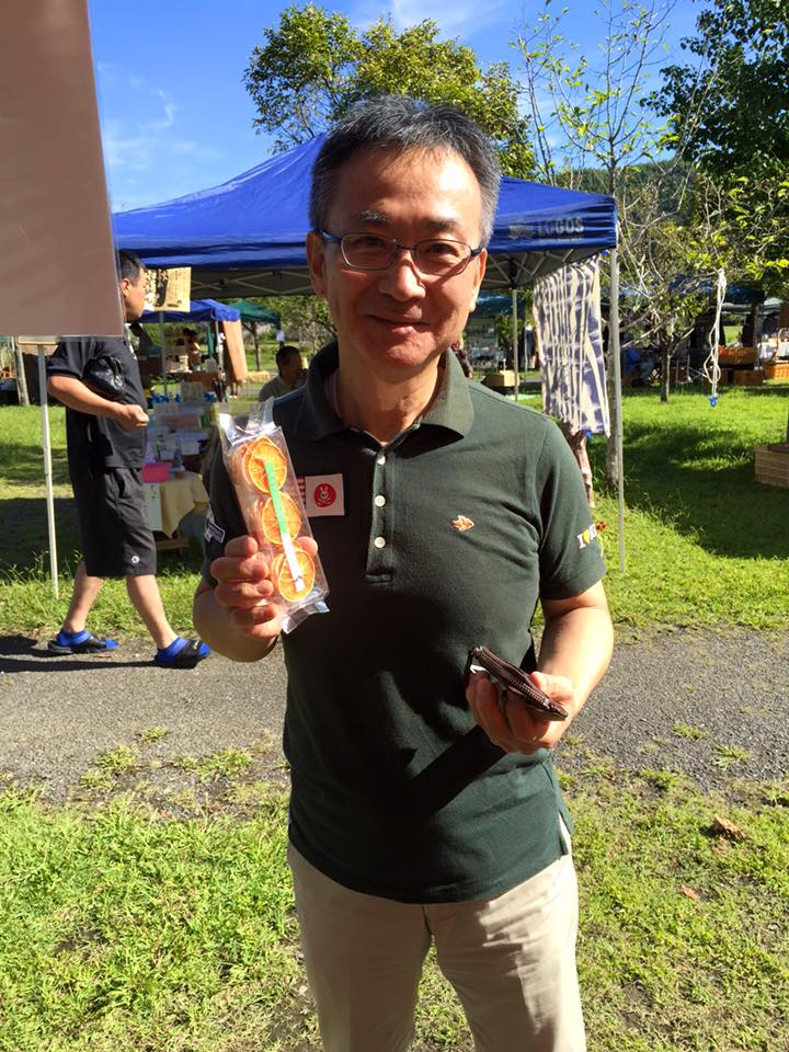 「　みかん山運営委員さん、ご来店！」
