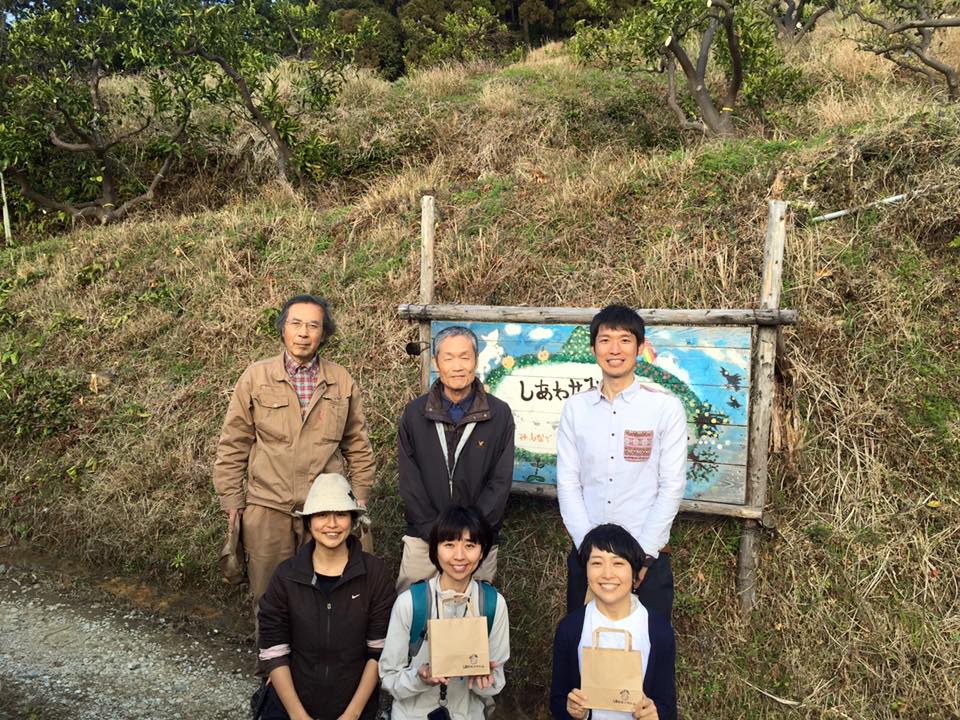 「2月のみかん山会 ・剪定ワークショップ！」