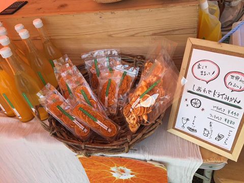 「オーガニックマーケット、再開しました！」