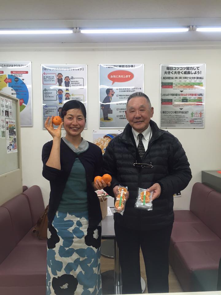 「新・法人サポーター仲間入り！& 試食販売会やります！！」〜しあわせみかん山✖サンプラザ手つなぎ流通プロジェクト〜