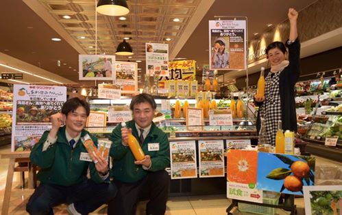 「毎日新聞に載りました!」