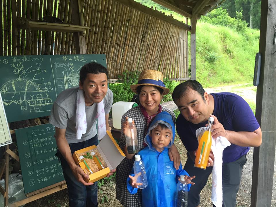 「みかん山虫捕り大会！」