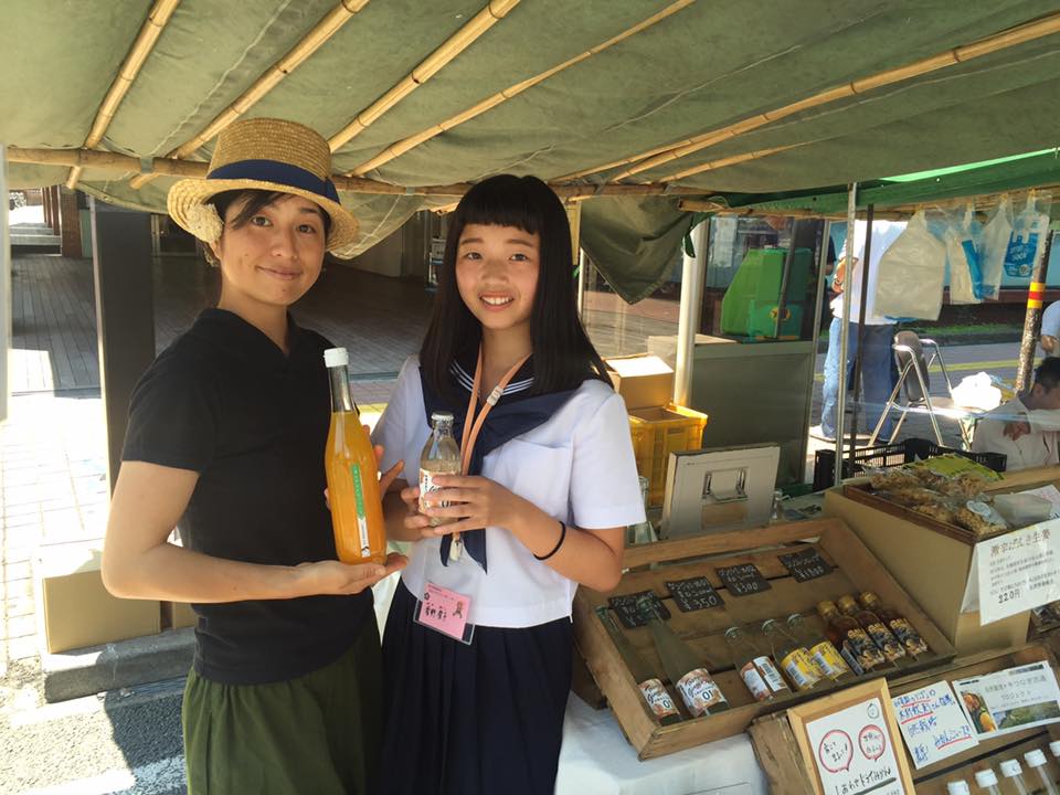 「日曜市に、しあわせみかん山が登場!」
