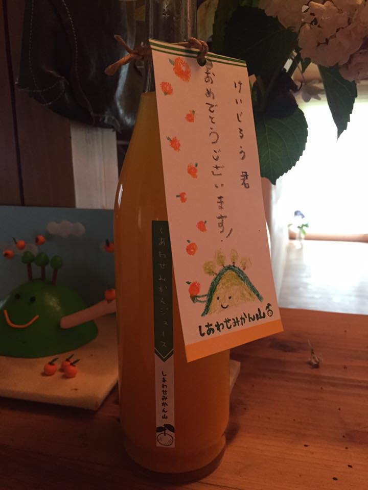 「バースデーギフト♪」