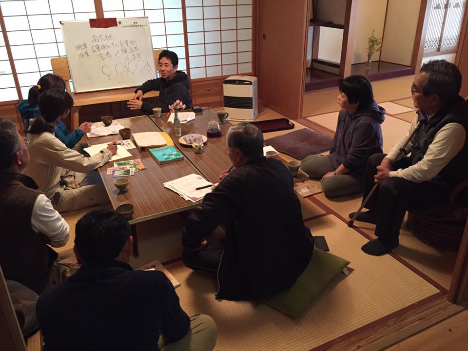 しあわせみかん山自然栽培研究生コース、スタート♪その②