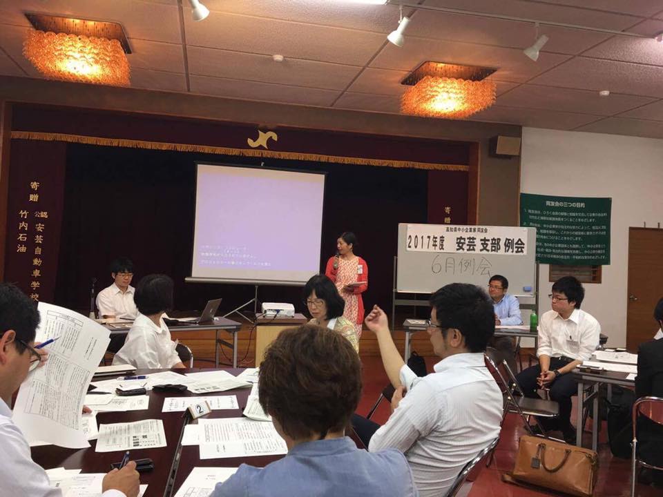 自分たちの魅力を自分たちで掘り起こそう♪