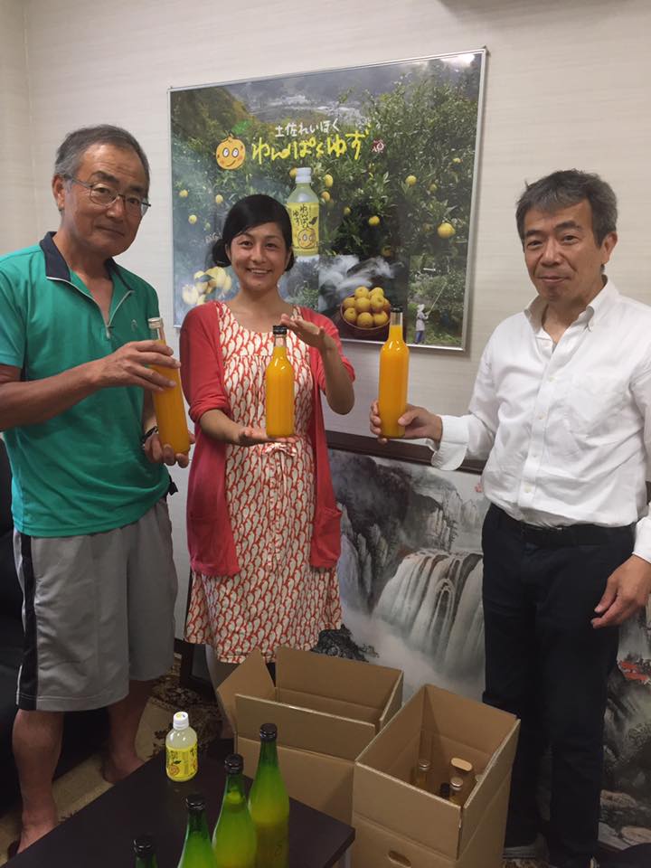みかんジュース速報③！