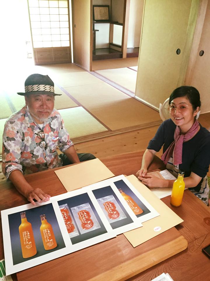 みかんジュース速報 ！④