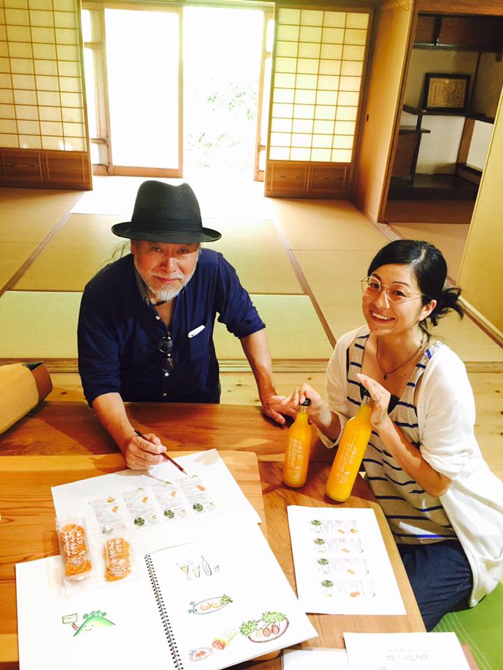 みかんジュース速報 ！⑤