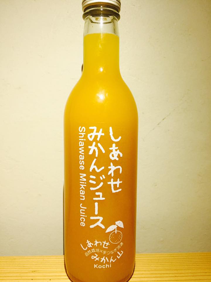 しあわせみかんジュース、衝撃でした。
