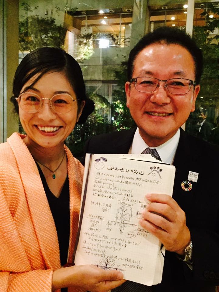 経営者セミナーで、みかん山講演会！