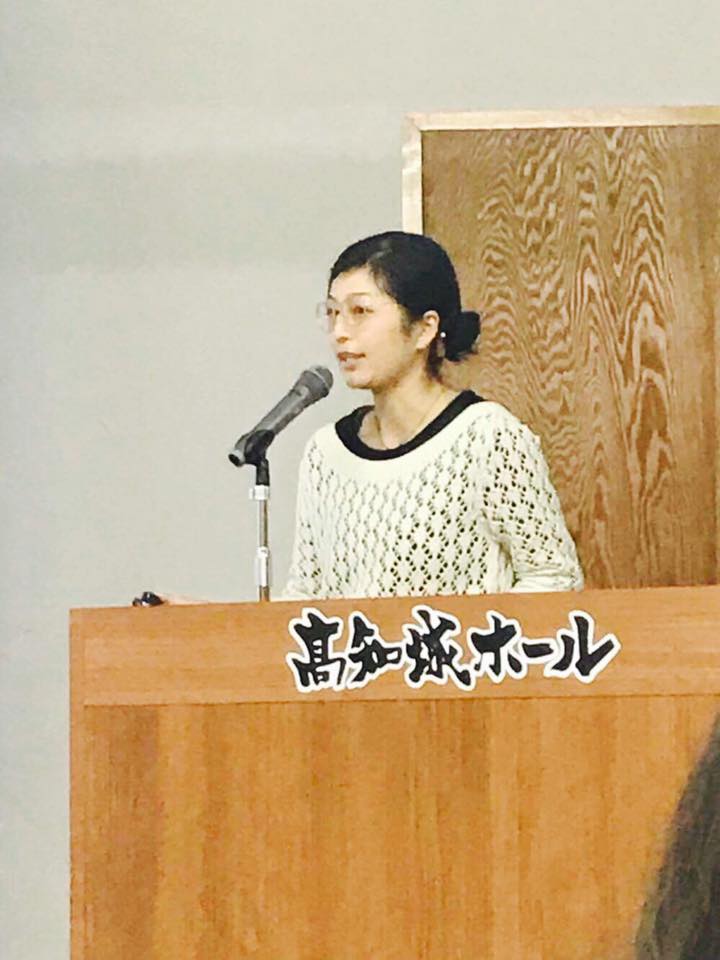 食のプラットホームで、みかん山の事例発表♪