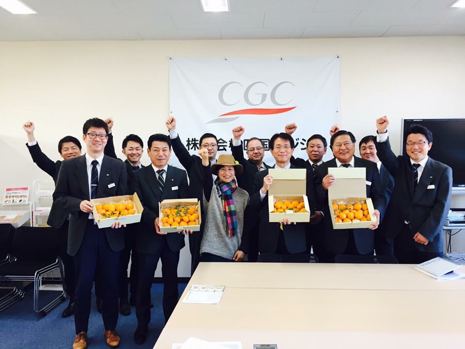 しあわせみかん、お届け中です♪四国CGCさんへ配達してきました！
