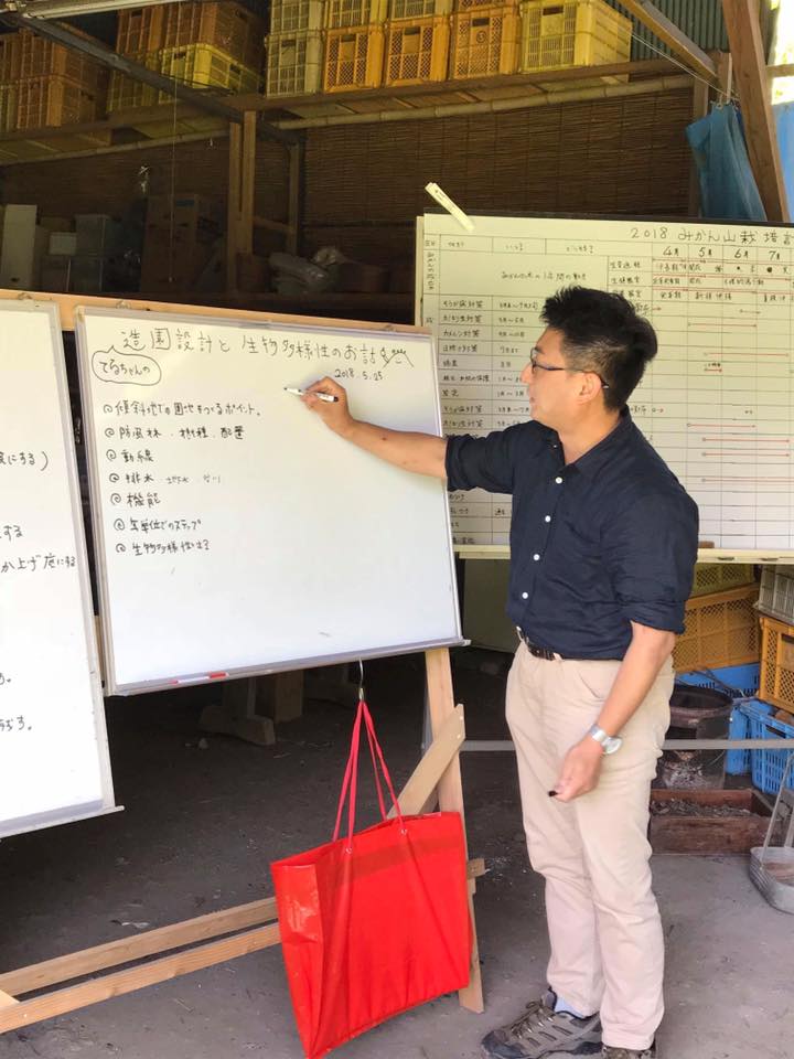 造園設計と生物多様性のお話