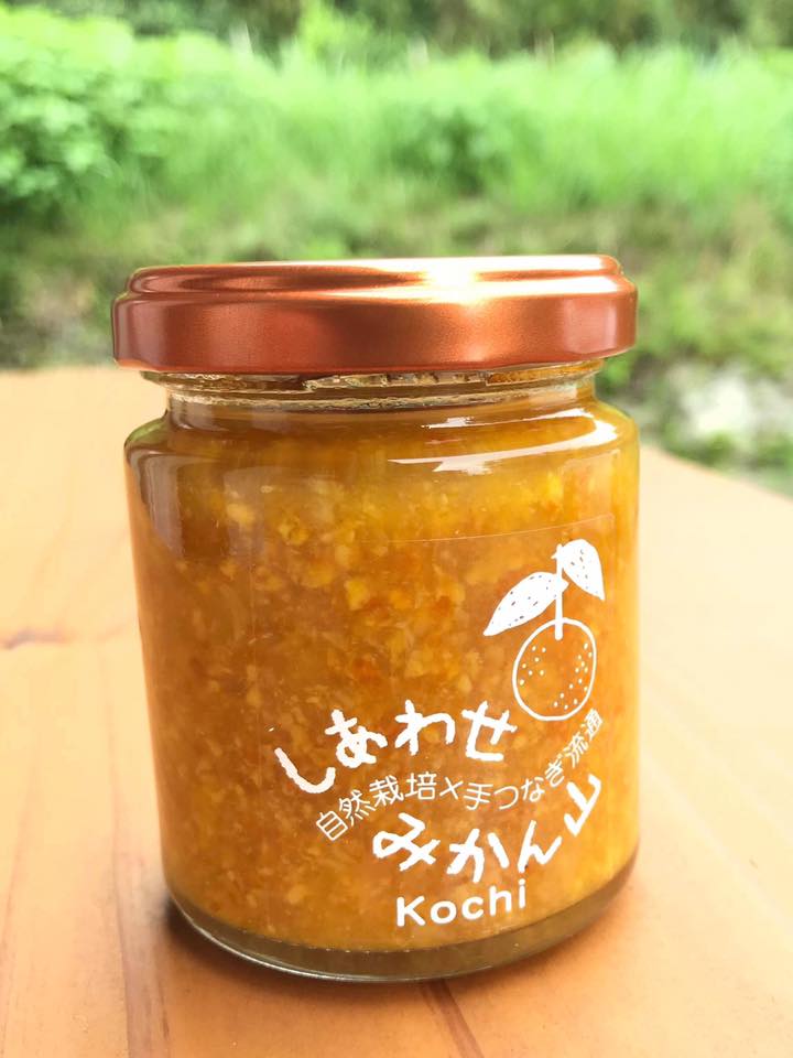ネットショップが出来ました♪