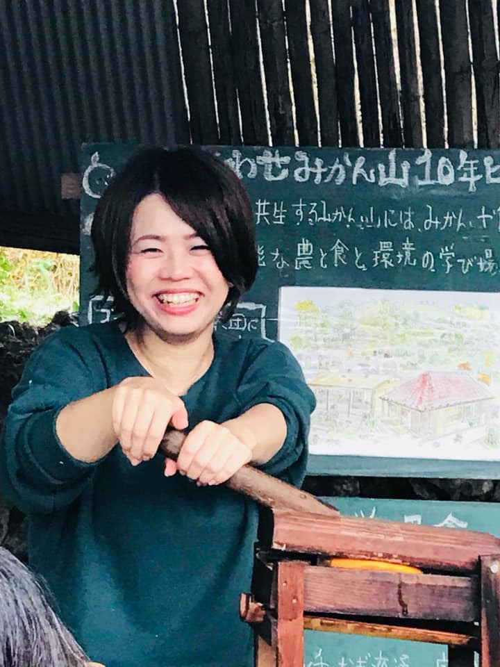 みかん山体験交流会♪その③