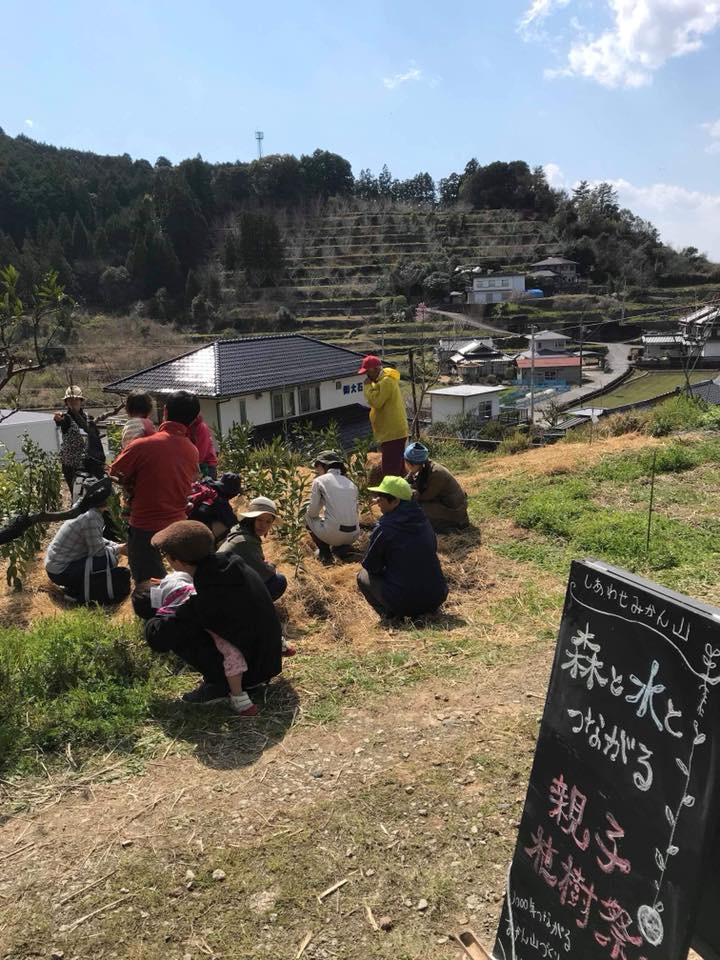 森と水とつながる親子植樹祭♪