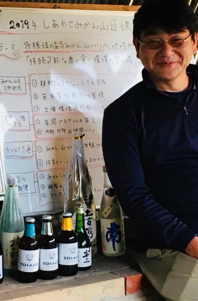 「人間力の深い人はどこに行っても愛される」ースタッフの新しい旅立ち♪ー