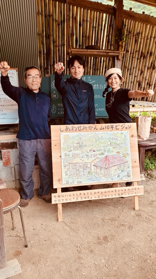 「6月の自然栽培研究会♪」ー近自然工法のビオトープづくりとは?①ー