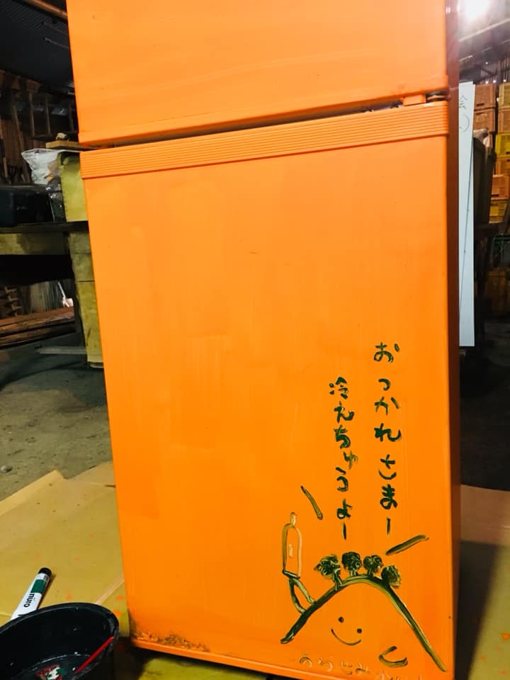 「冷蔵庫のリメイク♪」