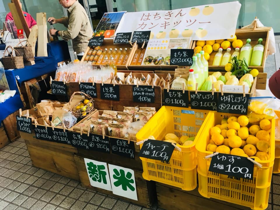 「一番人気は柚子でした♪&助っ人に感動」ー青山ファーマーズマーケット初出店レポートその③〜!ー