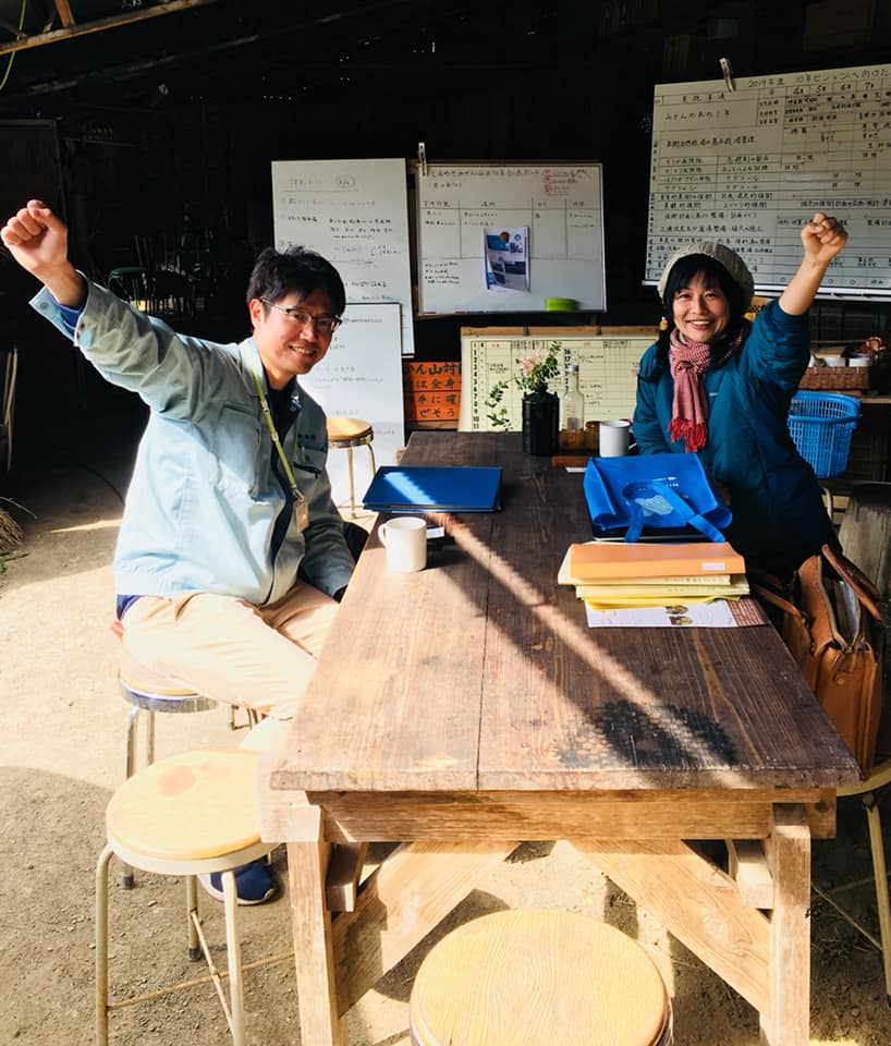 「体験の機会の場の認証取得、勉強中♪」