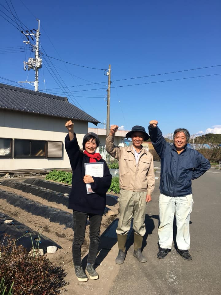 「みかん山地域にも、仲間づくりを♪」