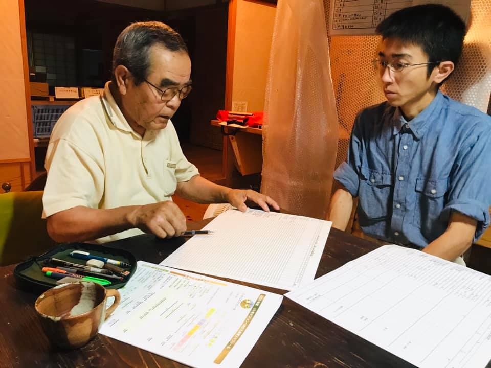 「雨の日は計画づくり」ー計画は何のためにたてるのか?ー