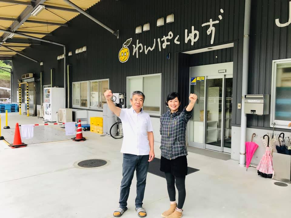 「みかんジュースを 瓶詰めしていただきました!