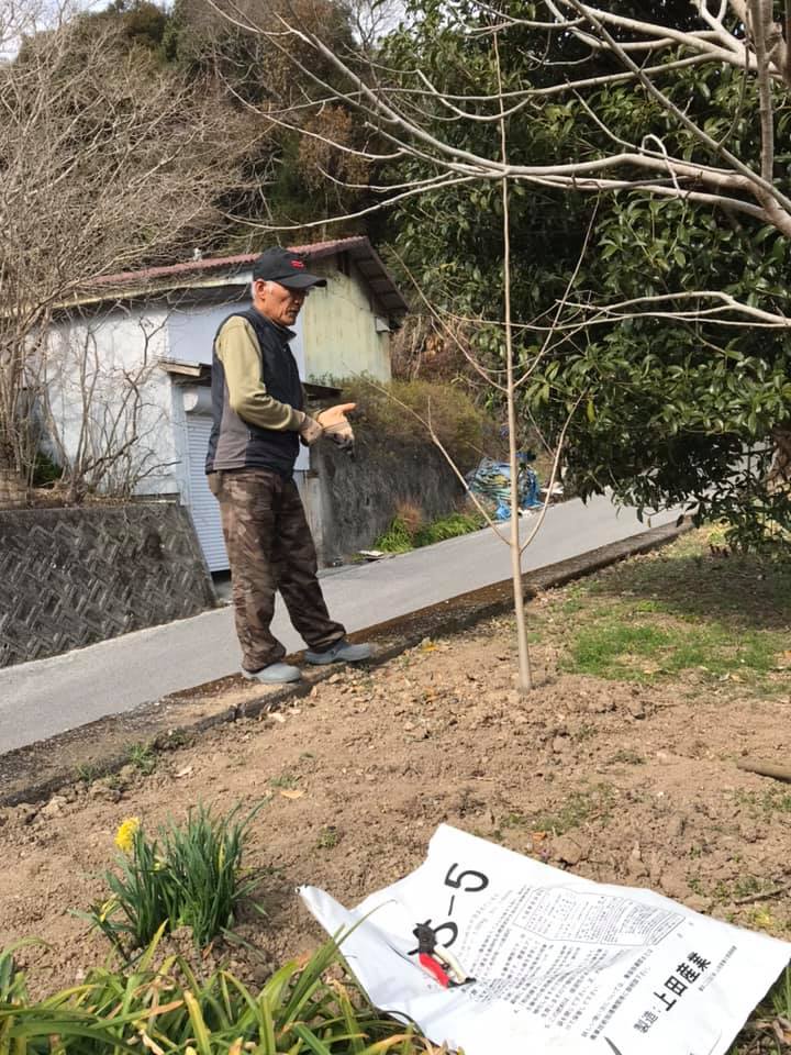 「しょうじさんのポーポー」