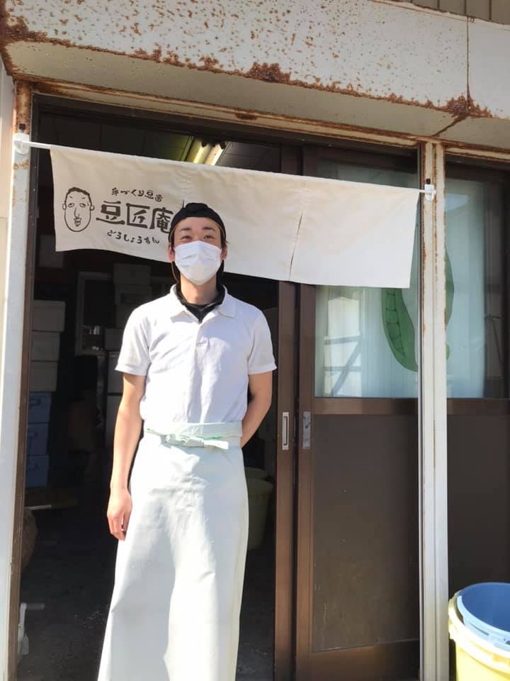 「土づくりにオカラを活用♪」