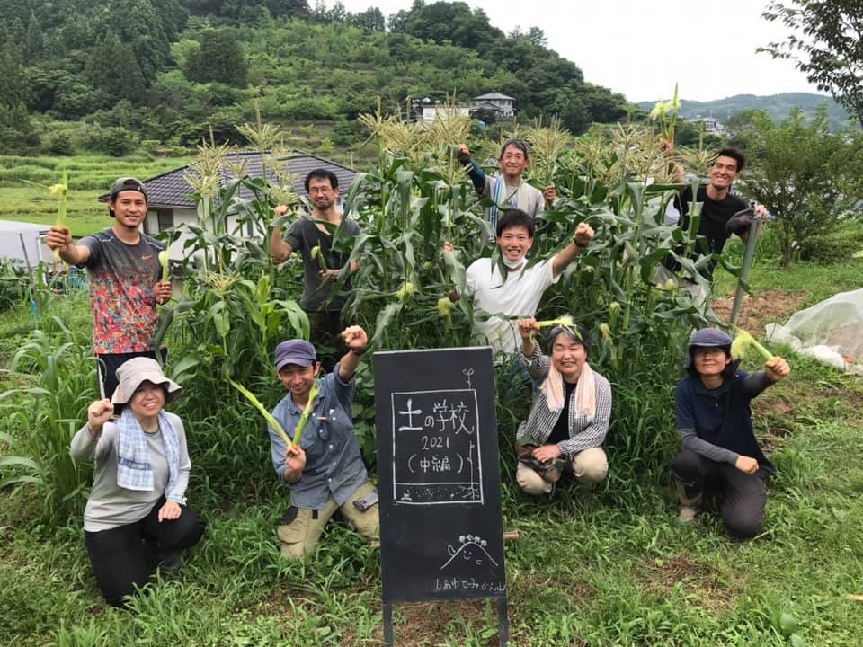 「太陽熱養生処理で土づくりをしてみよう」