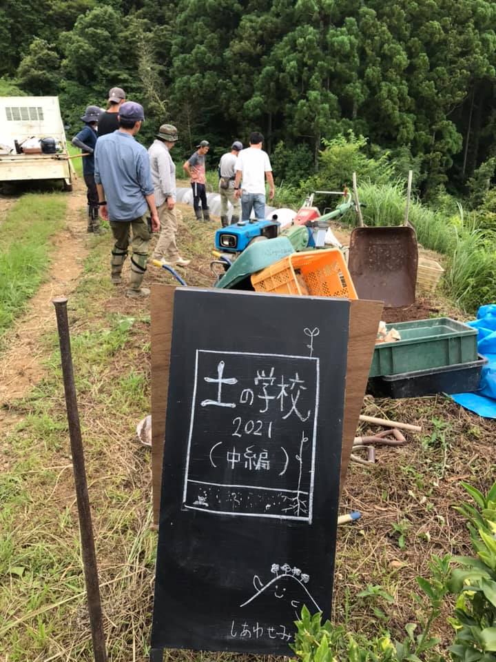 「仕込みの手順はシンプル」