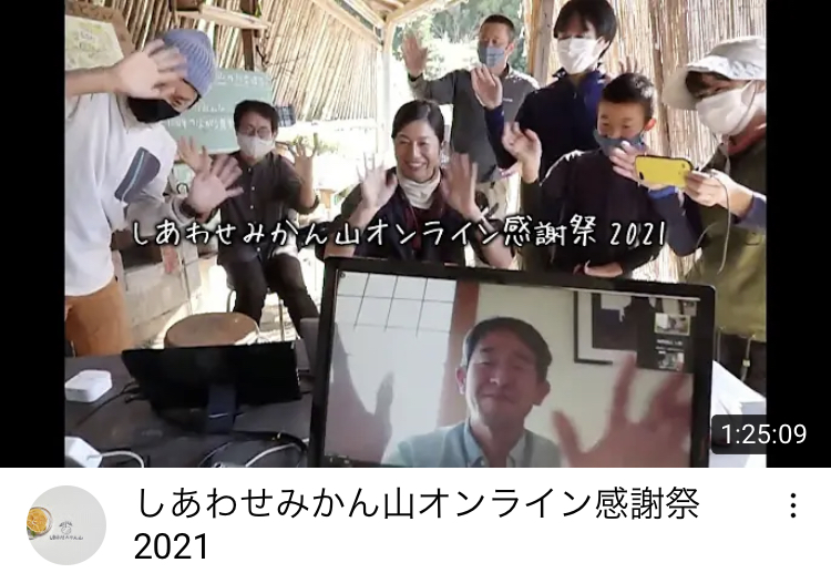 「YouTubeチャンネル開設しました♪」